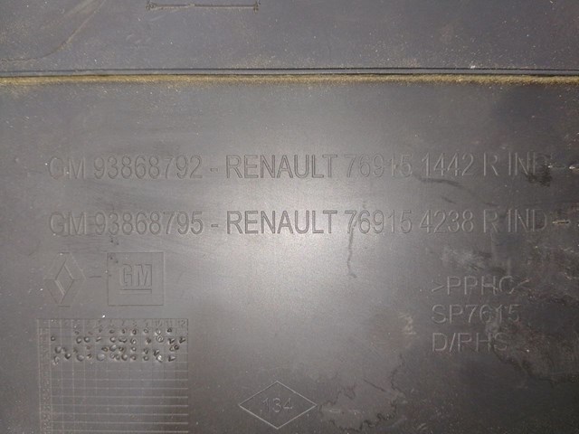 RENAULT 769151442R Обшивка стойки кузова внутренняя средняя нижняя правая в наличии Запорожье