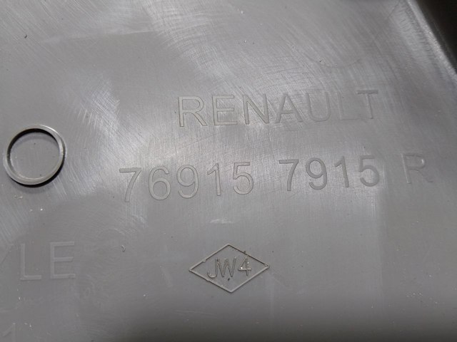 769157915R купить Запорожье