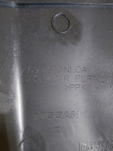 769163NL0A купить Каменское