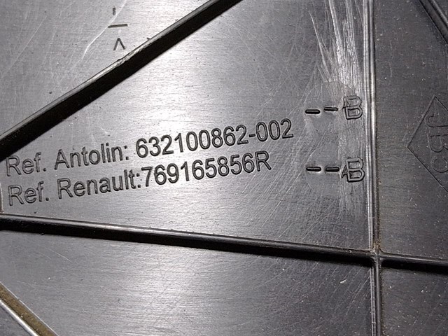 769165856R купить Чернигов