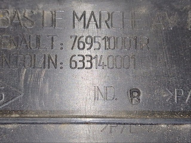 769510001R купить Черновцы