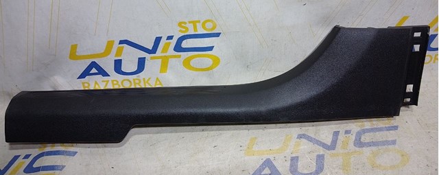 769514234R купить Одесса