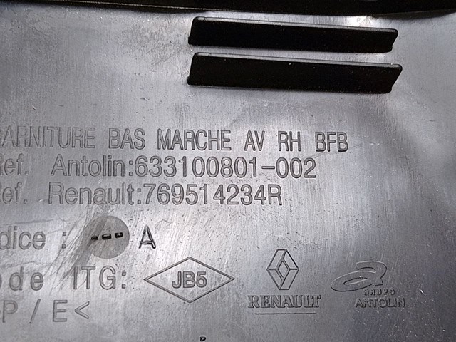 769514234R купить Хмельницкий