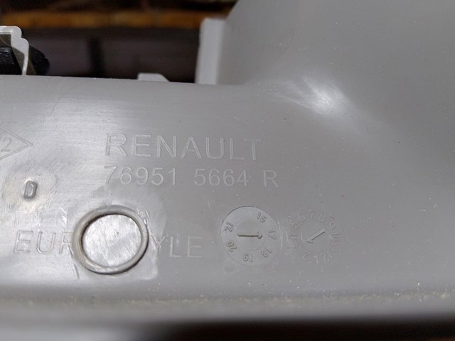 769515664R купить Павлоград