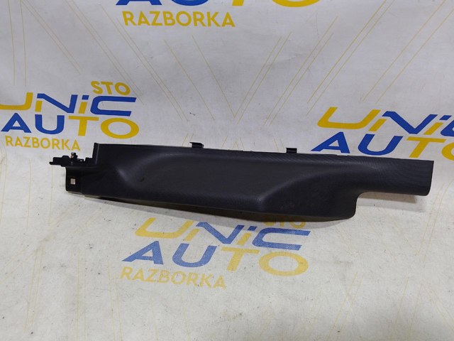 769527575R купить Николаев