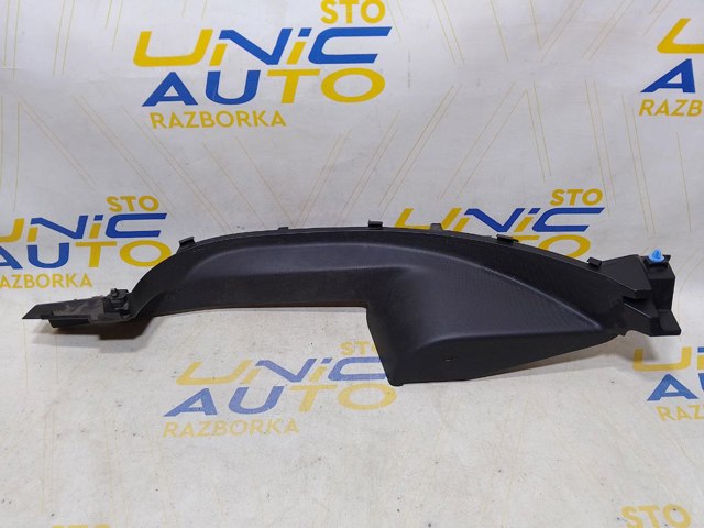 769532813R RENAULT купить в Харьков