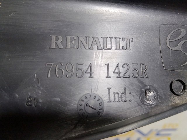 769541425R купить Кривой Рог