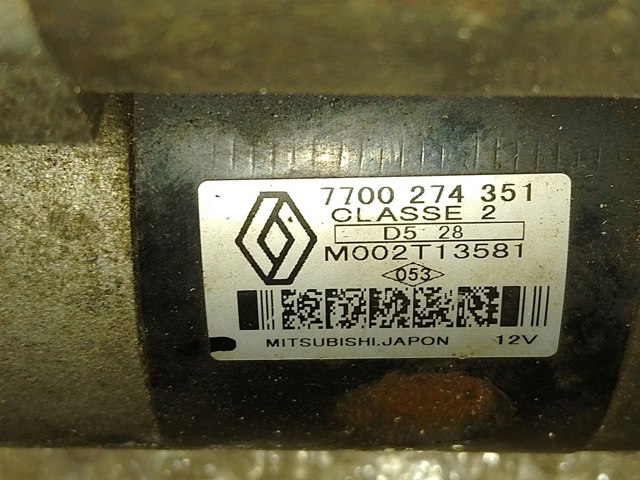 7700274351 Стартер купить Ровно