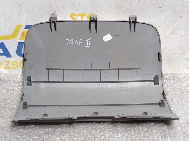 7700312963 купить Киев