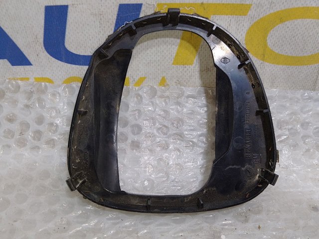 7700312975 купить Павлоград