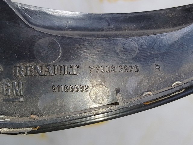 7700312975 RENAULT купить в Сумы
