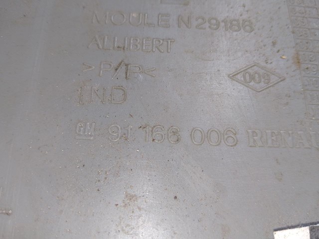 7700313062 RENAULT купить в Павлоград