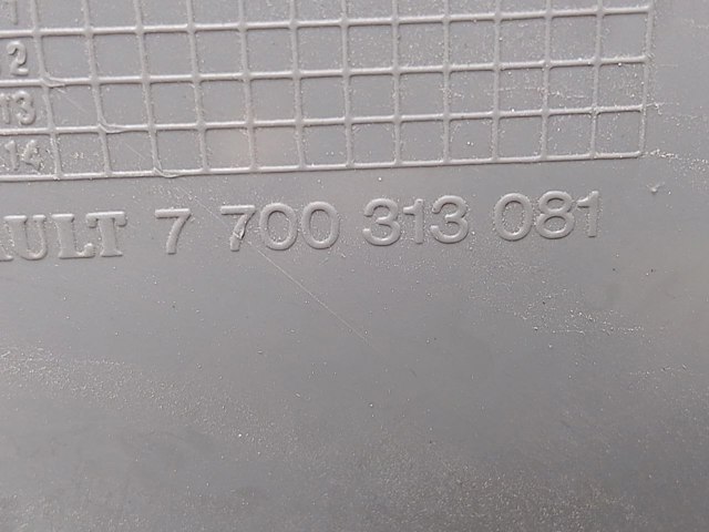 7700313081 RENAULT купить в Львов