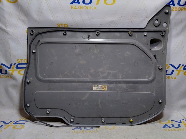 7700313081 RENAULT купить в Хмельницкий