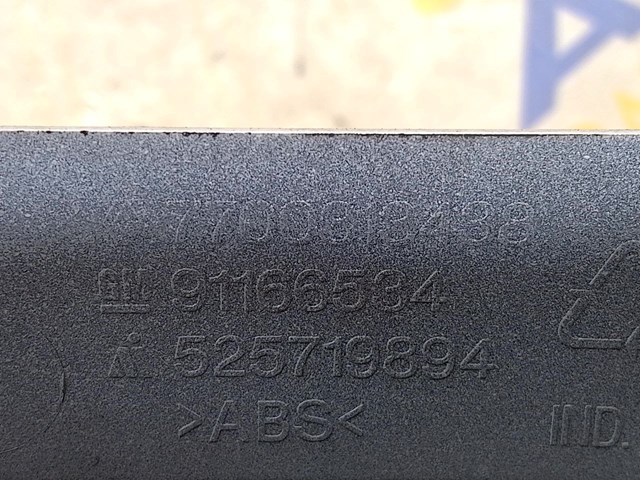 RENAULT 7700313438 Решетка радиатора в наличии Украина