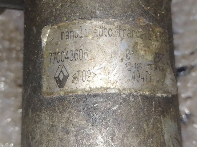 7700436061 Осушитель кондиционера купить Черновцы