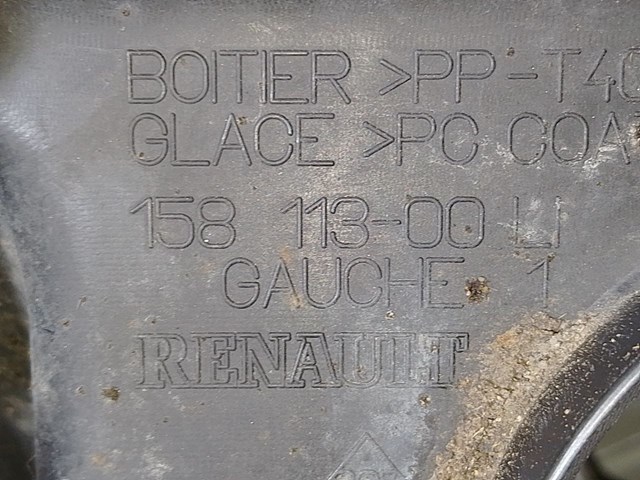 7701064142 RENAULT Левая фара купить в Сумы