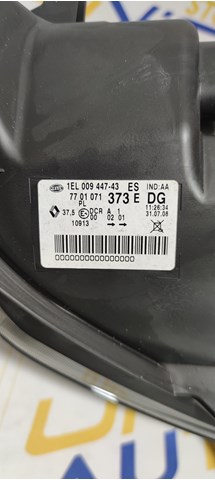 7701071373 Левая фара купить Черновцы