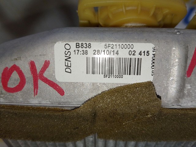 7701209819 RENAULT Радиатор печки (отопителя) купить в Запорожье
