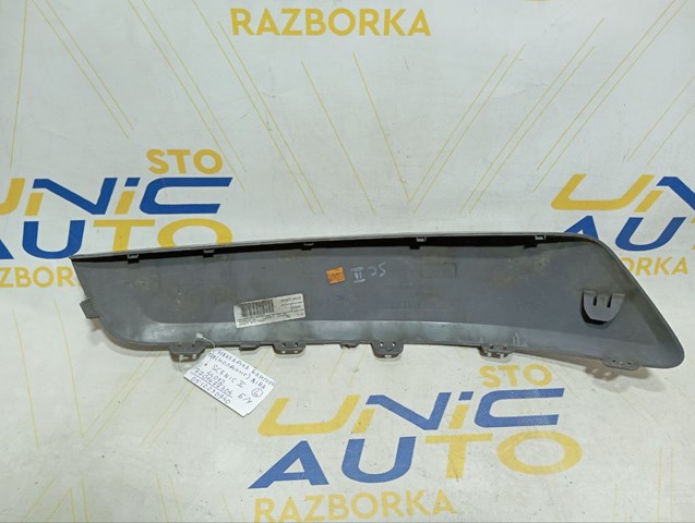 7701477304 Накладка бампера переднего купить Украина