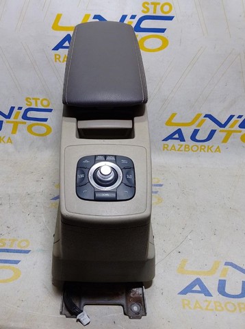 RENAULT 7711426456 в наличии Черновцы