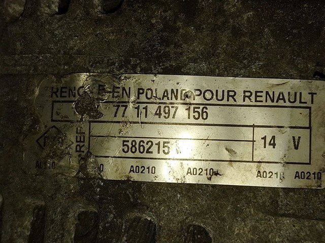 7711497156 Генератор купить Запорожье