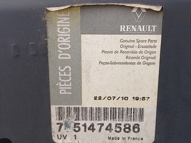 Пассажирская передняя дверь 7751474586 RENAULT