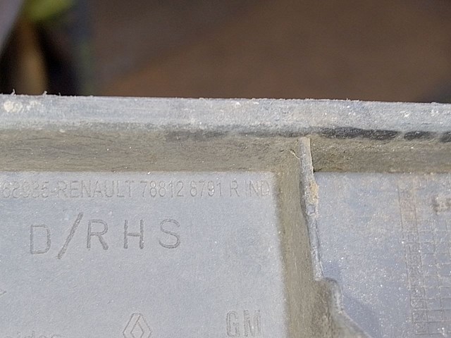 788128791R купить Украина