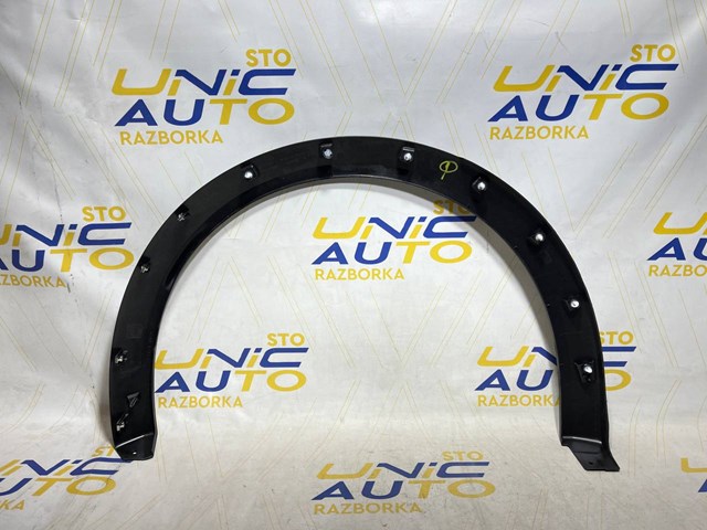788A35655R купить Черкассы