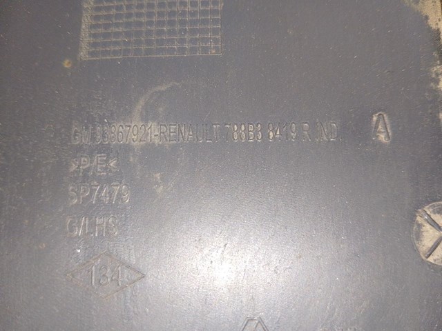 788B38419R купить Киев