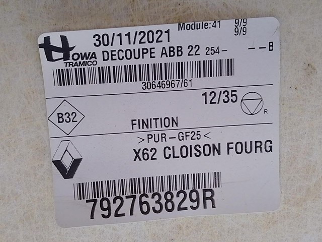 RENAULT 792763829R Перегородка грузового отсека в наличии Каменское