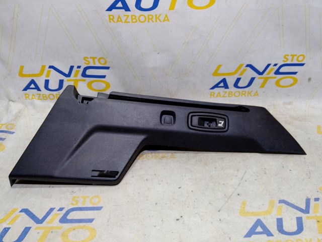 799111718R купить Киев