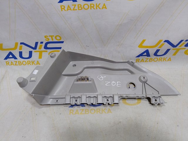 799127609R купить Киев