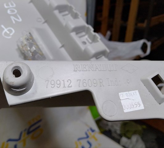 799127609R RENAULT купить в Украина