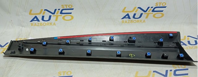 801863858R RENAULT купить в Львов