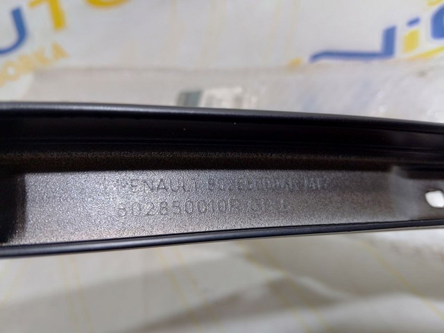 802850004R купить Сумы