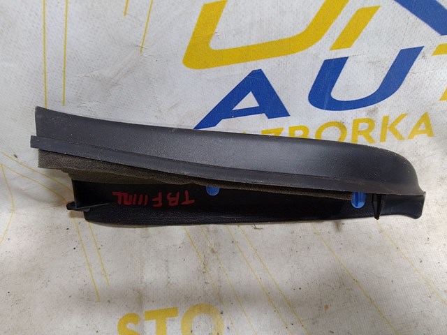 802930256R RENAULT купить в Житомир