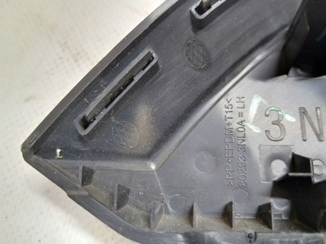 NISSAN 802933NL0A в наличии Каменское