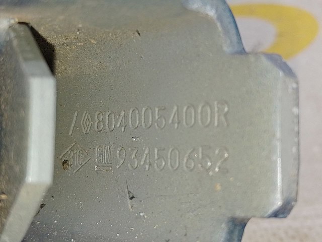 804005400R купить Черкассы