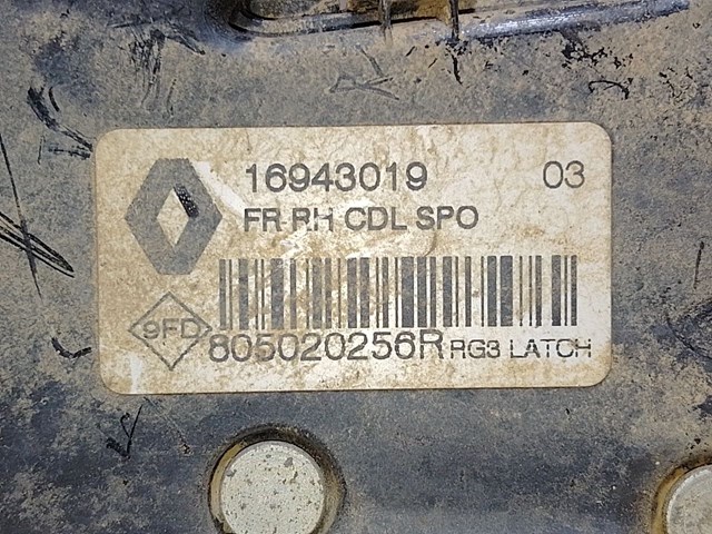 805020256R купить Житомир