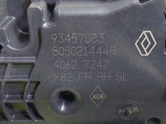 RENAULT 805021444R в наличии Черновцы
