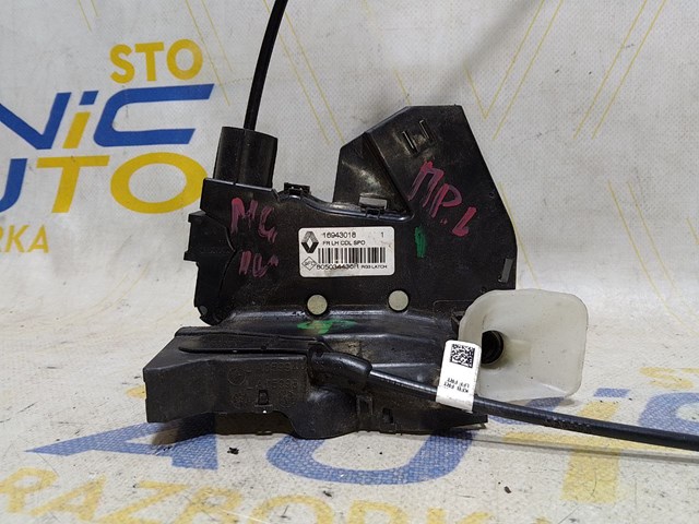805034436R RENAULT купить в Черновцы