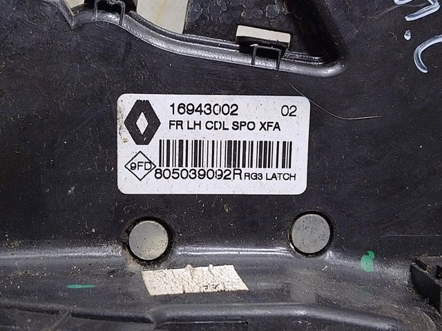 RENAULT 805039092R в наличии Каменское