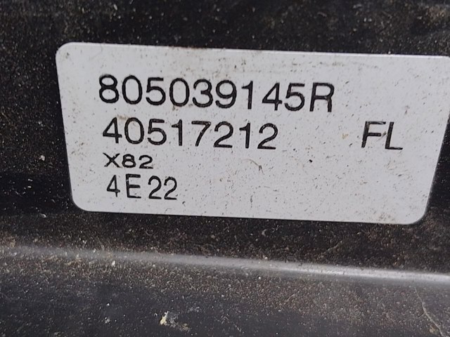 805039145R купить Ужгород