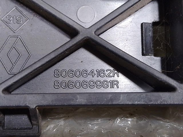 RENAULT 806064162R Держатель наружной ручки двери передней правой в наличии Житомир