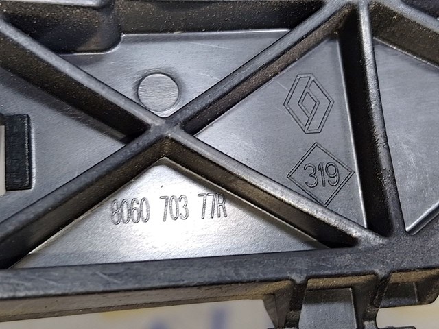 806070377R RENAULT Держатель наружной ручки двери задней левой купить в Сумы