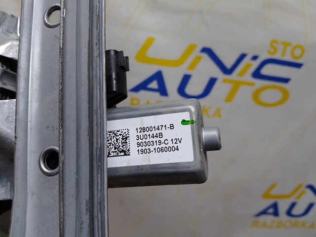RENAULT 807207538R Механизм стеклоподъемника двери передней правой в наличии Сумы