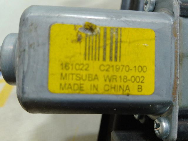 807218568R RENAULT Механизм стеклоподъемника двери передней левой купить в Ровно