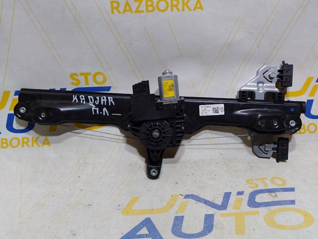 Стеклоподъемник передней двери 807218568R RENAULT
