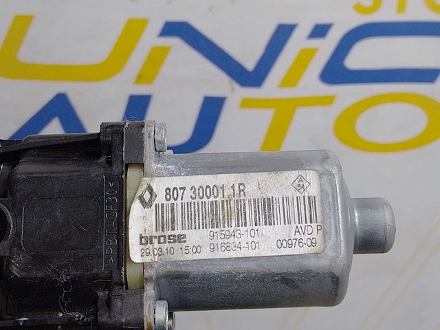 807300011R Стеклоподъемник передней правой двери купить Сумы